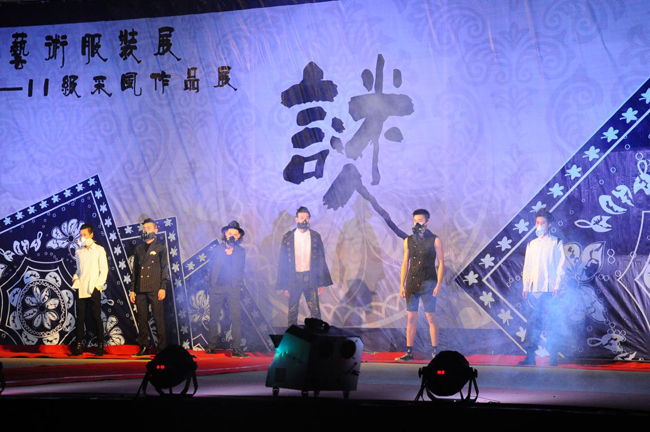 古天乐代言太阳集团网址