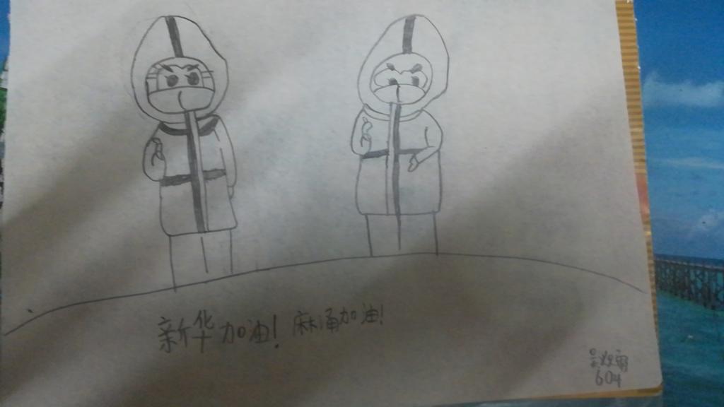古天乐代言太阳集团网址