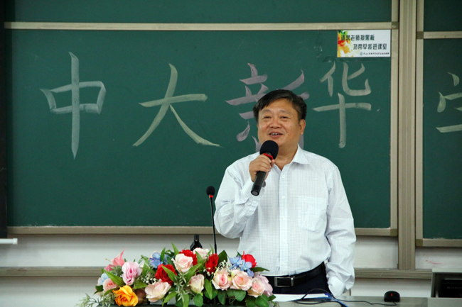 古天乐代言太阳集团网址