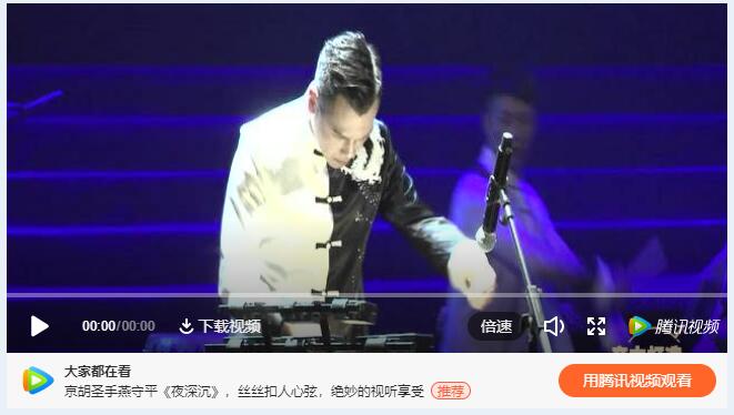 古天乐代言太阳集团网址