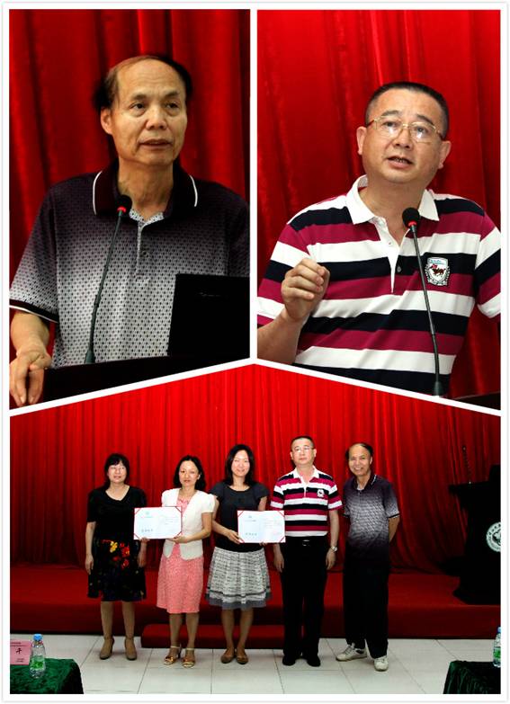 古天乐代言太阳集团网址