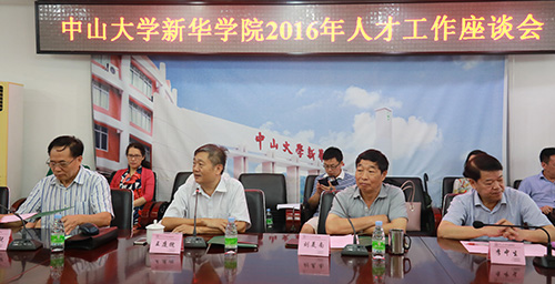 古天乐代言太阳集团网址