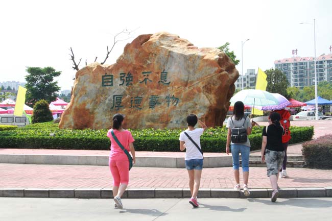 古天乐代言太阳集团网址