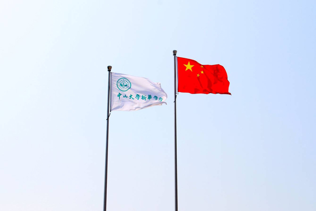 古天乐代言太阳集团网址