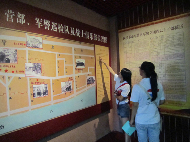 古天乐代言太阳集团网址
