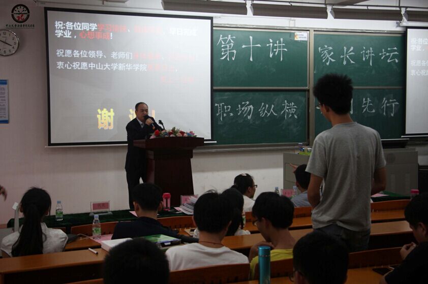 古天乐代言太阳集团网址
