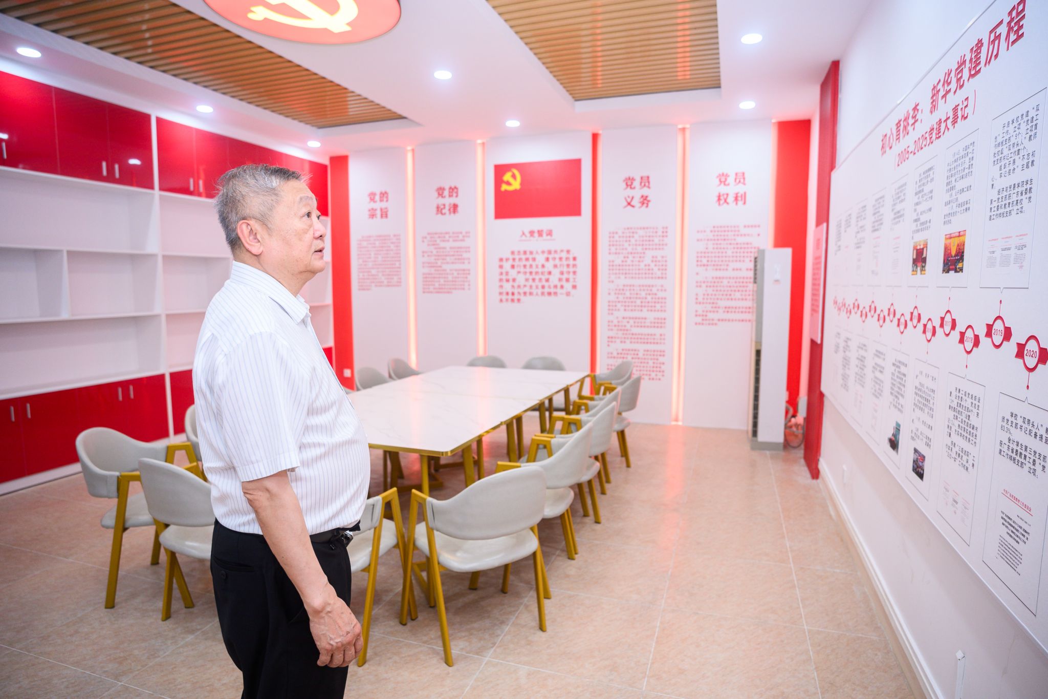 古天乐代言太阳集团网址