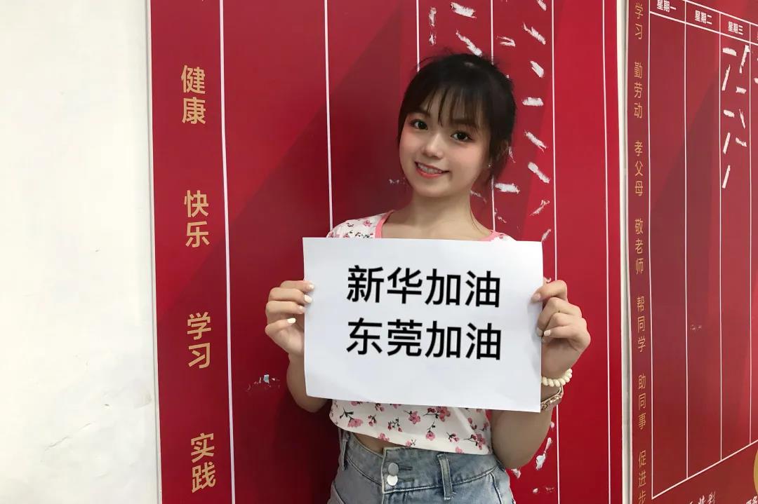 古天乐代言太阳集团网址