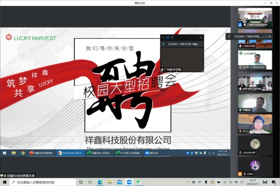 古天乐代言太阳集团网址