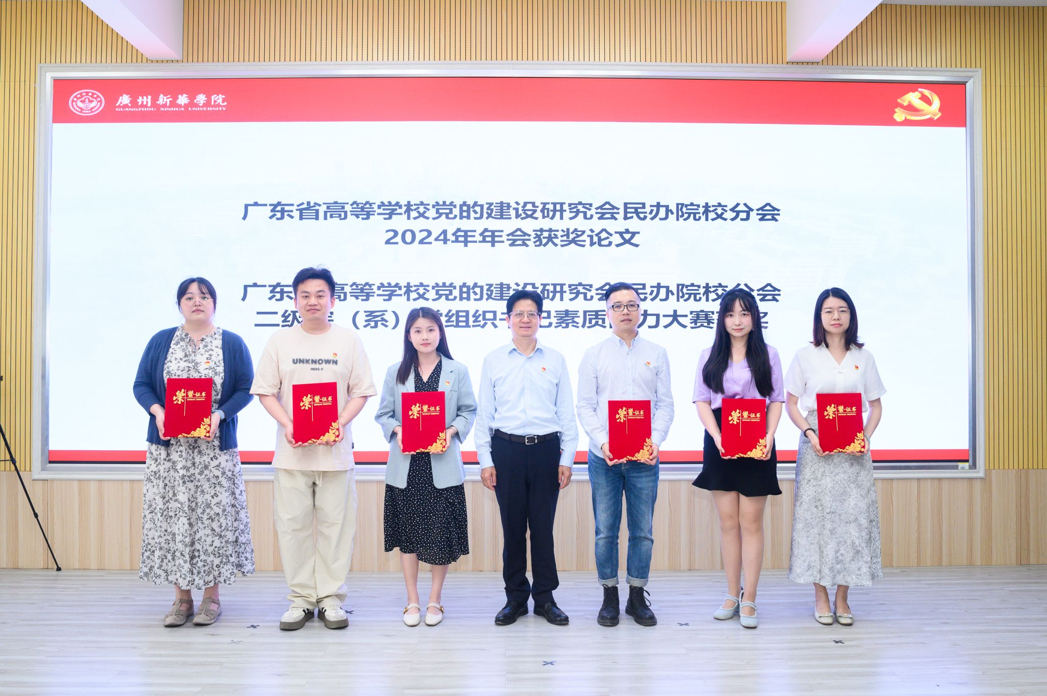 古天乐代言太阳集团网址