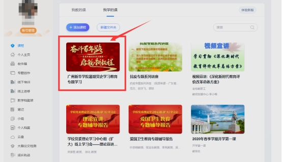 古天乐代言太阳集团网址