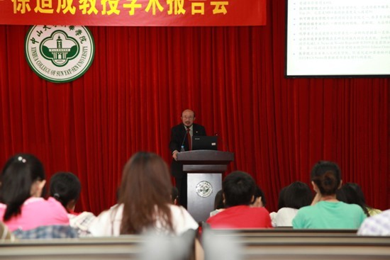 古天乐代言太阳集团网址