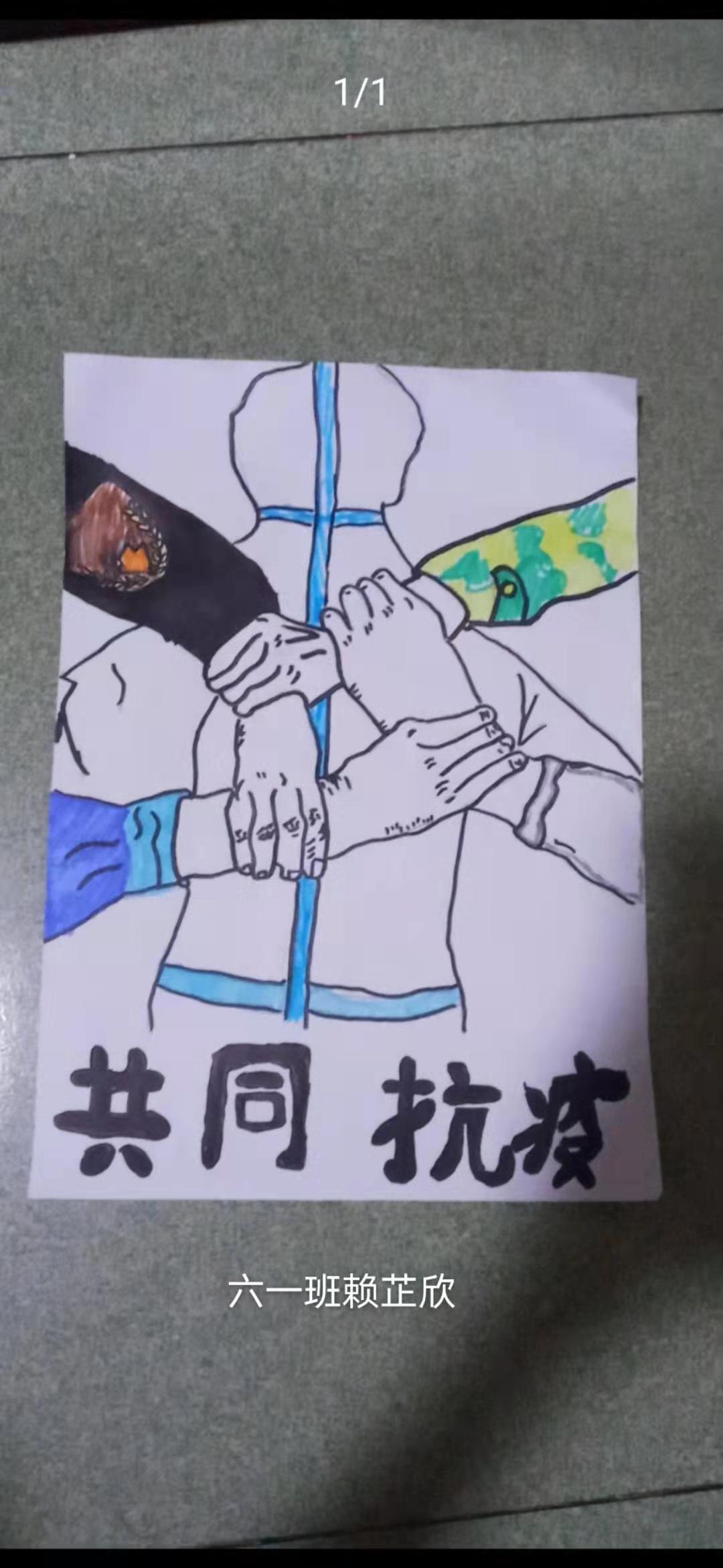 古天乐代言太阳集团网址