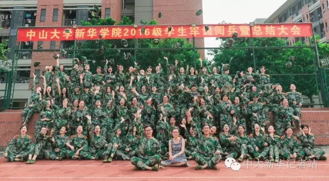 古天乐代言太阳集团网址