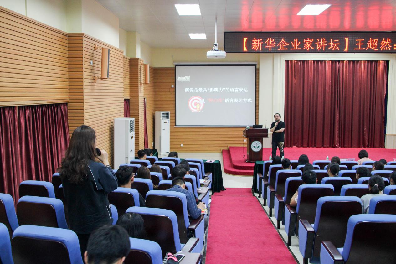 古天乐代言太阳集团网址