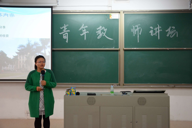古天乐代言太阳集团网址