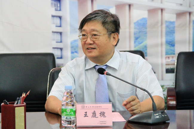古天乐代言太阳集团网址