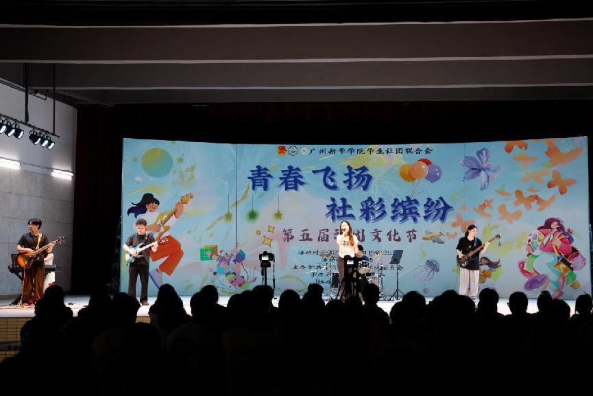 古天乐代言太阳集团网址