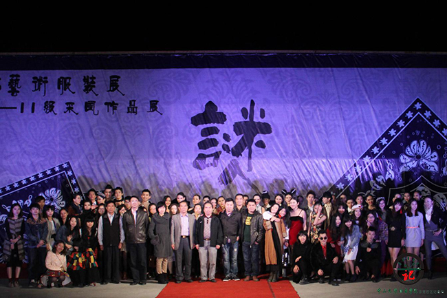 古天乐代言太阳集团网址