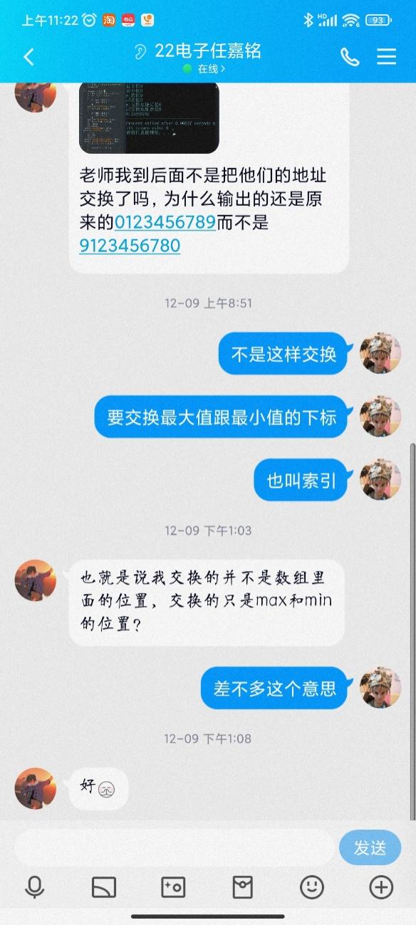 古天乐代言太阳集团网址