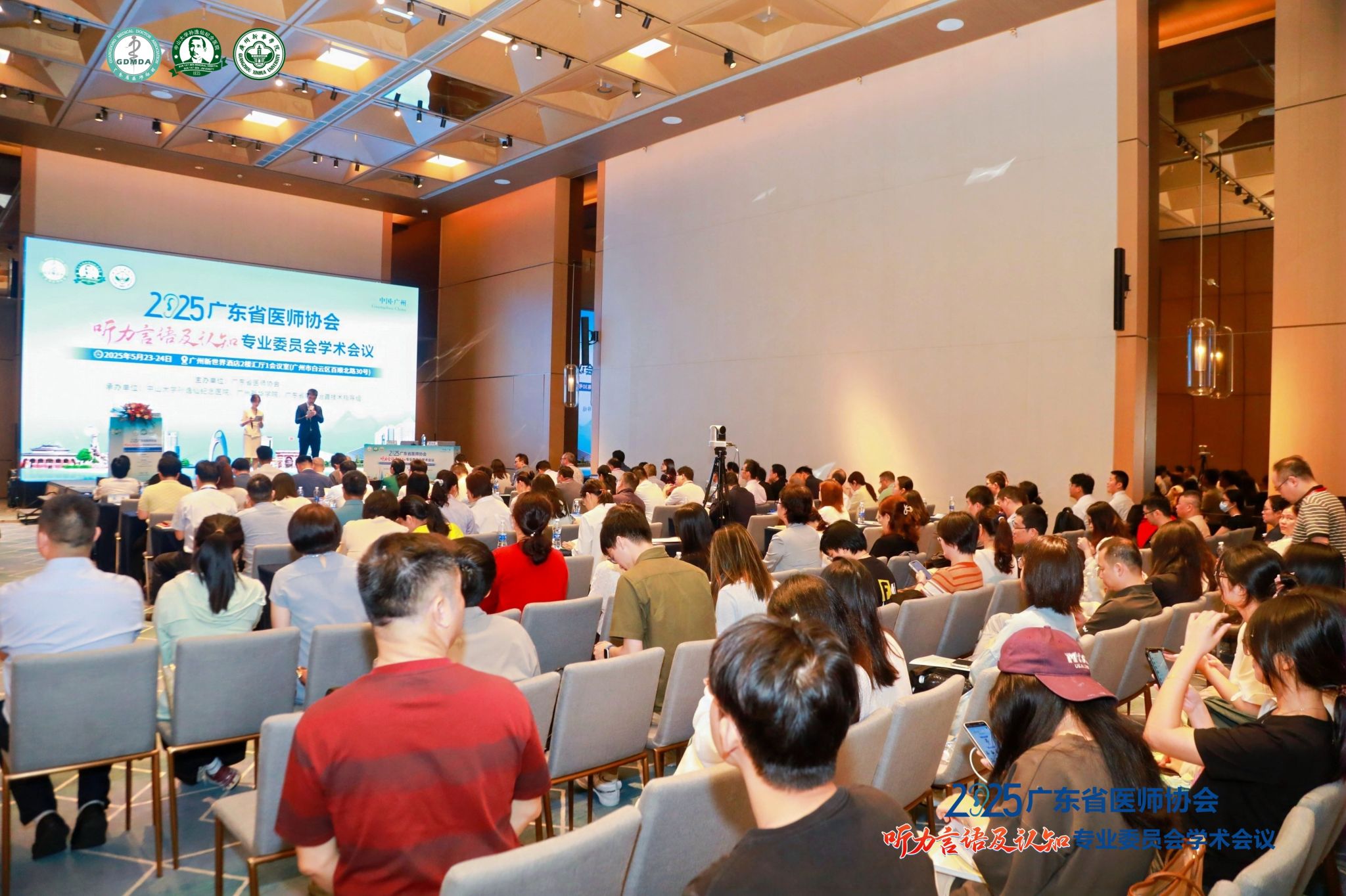 古天乐代言太阳集团网址