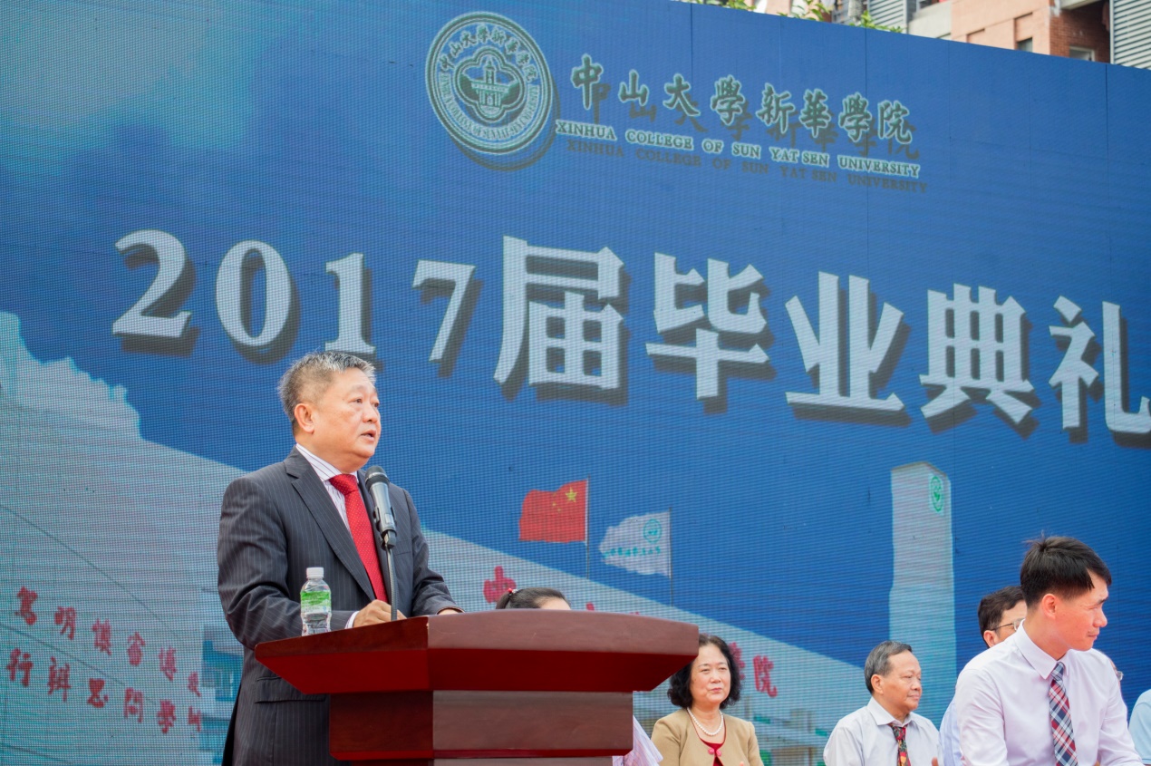 古天乐代言太阳集团网址