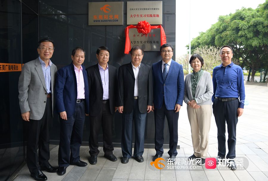 古天乐代言太阳集团网址