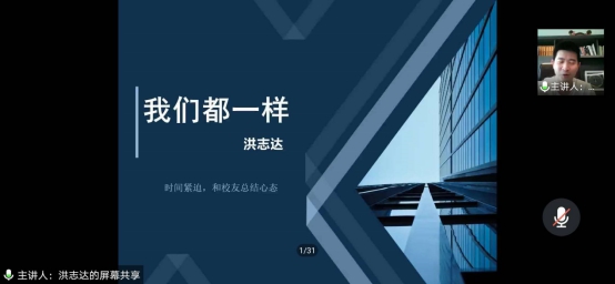 古天乐代言太阳集团网址