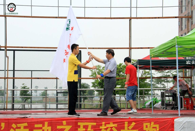 古天乐代言太阳集团网址