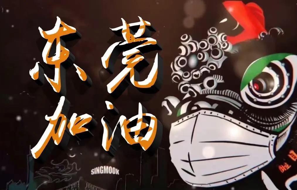 古天乐代言太阳集团网址