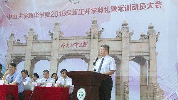 古天乐代言太阳集团网址