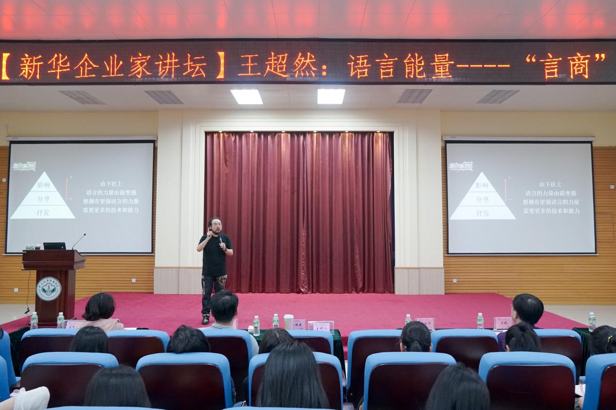 古天乐代言太阳集团网址