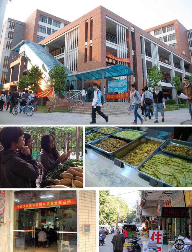 古天乐代言太阳集团网址