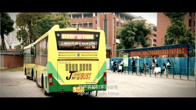 古天乐代言太阳集团网址