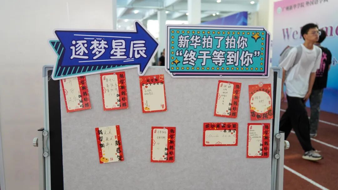 古天乐代言太阳集团网址