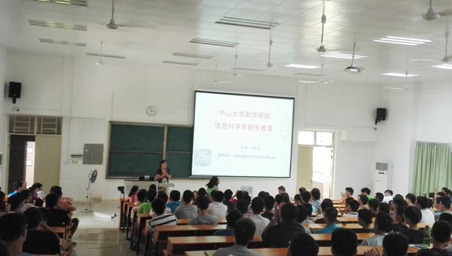 古天乐代言太阳集团网址