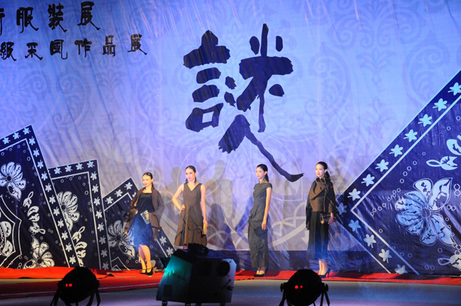 古天乐代言太阳集团网址
