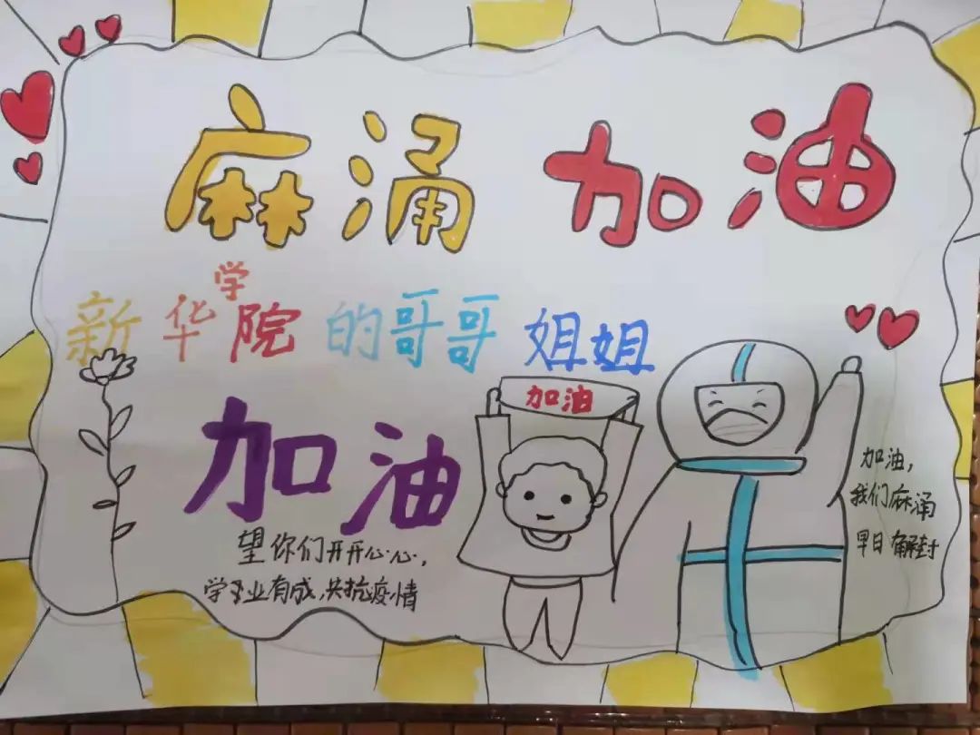 古天乐代言太阳集团网址
