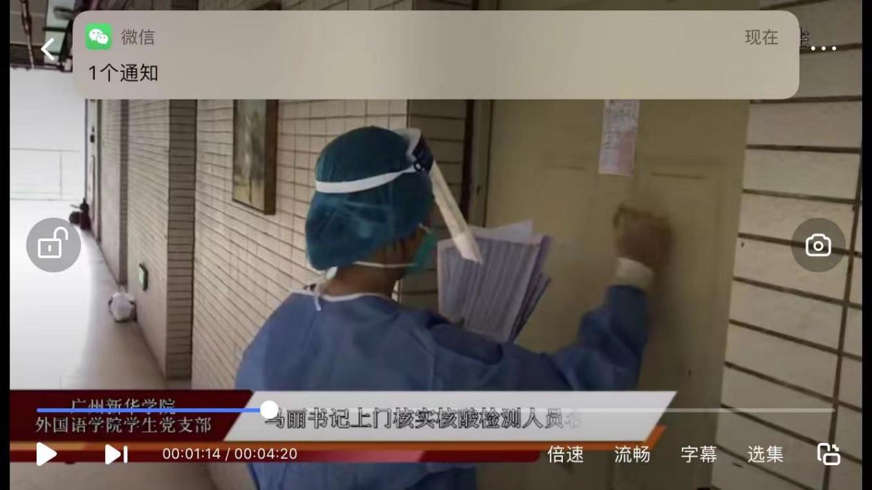 古天乐代言太阳集团网址