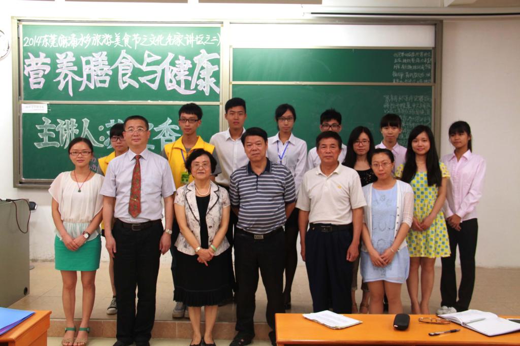 古天乐代言太阳集团网址