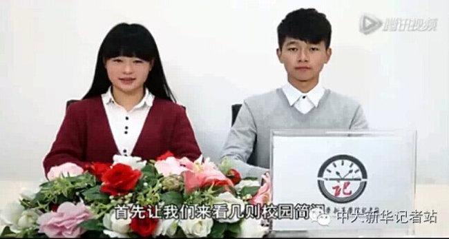 古天乐代言太阳集团网址