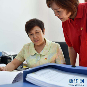 古天乐代言太阳集团网址