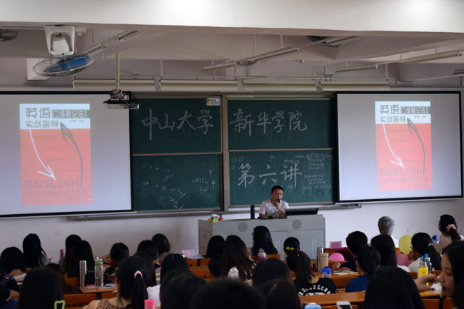 古天乐代言太阳集团网址
