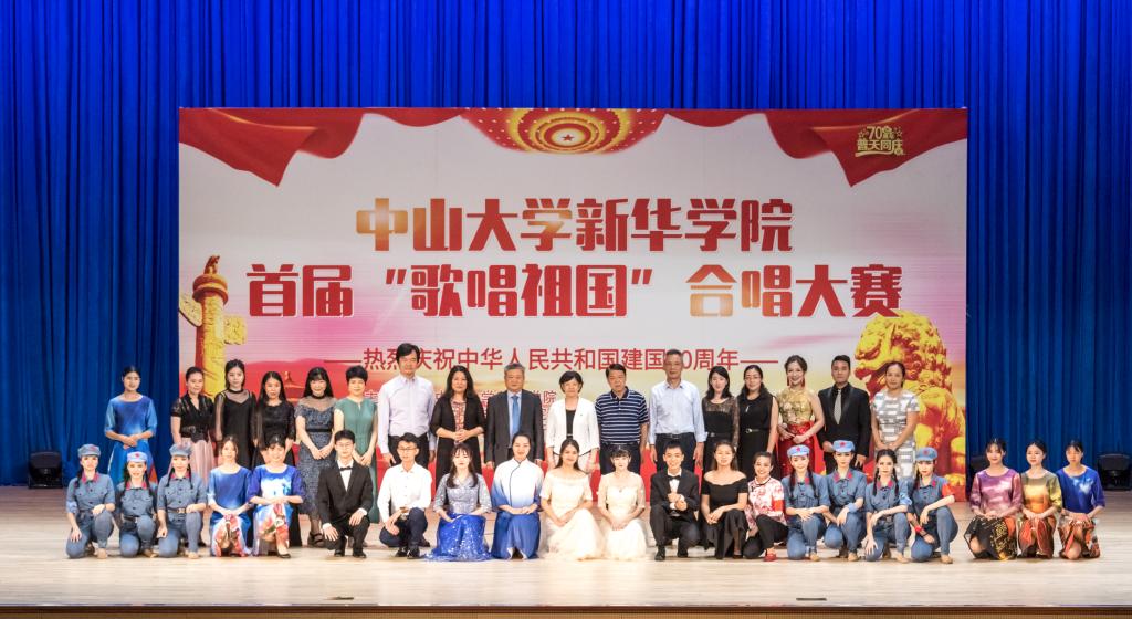 古天乐代言太阳集团网址