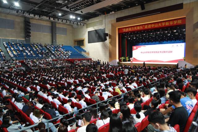 古天乐代言太阳集团网址