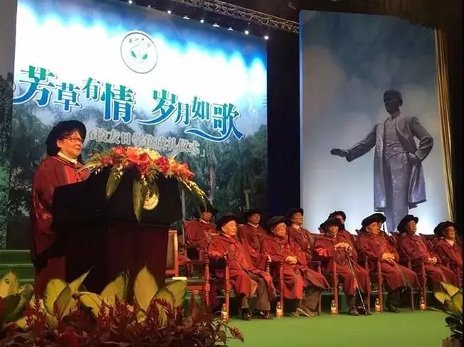古天乐代言太阳集团网址