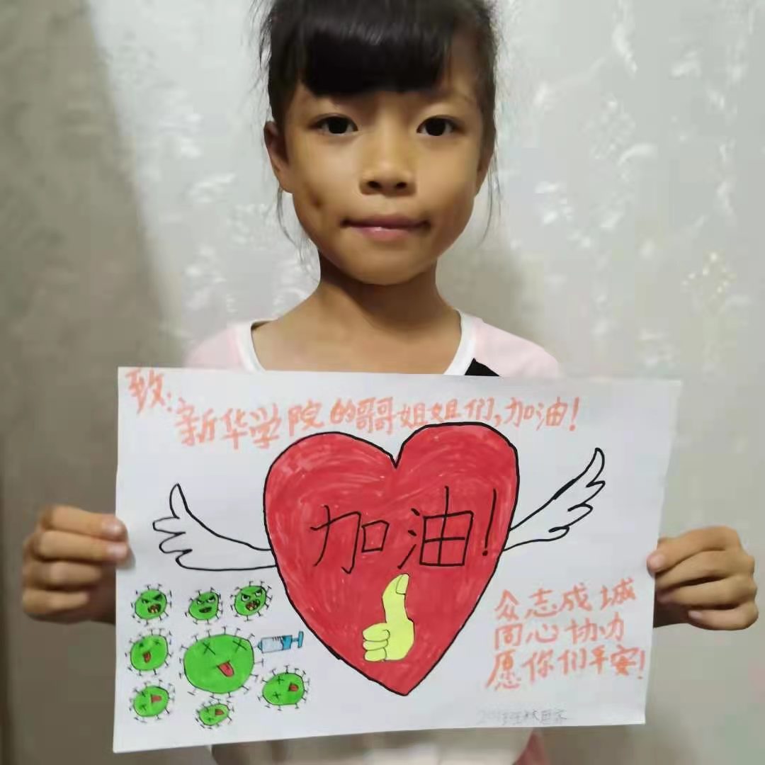 古天乐代言太阳集团网址