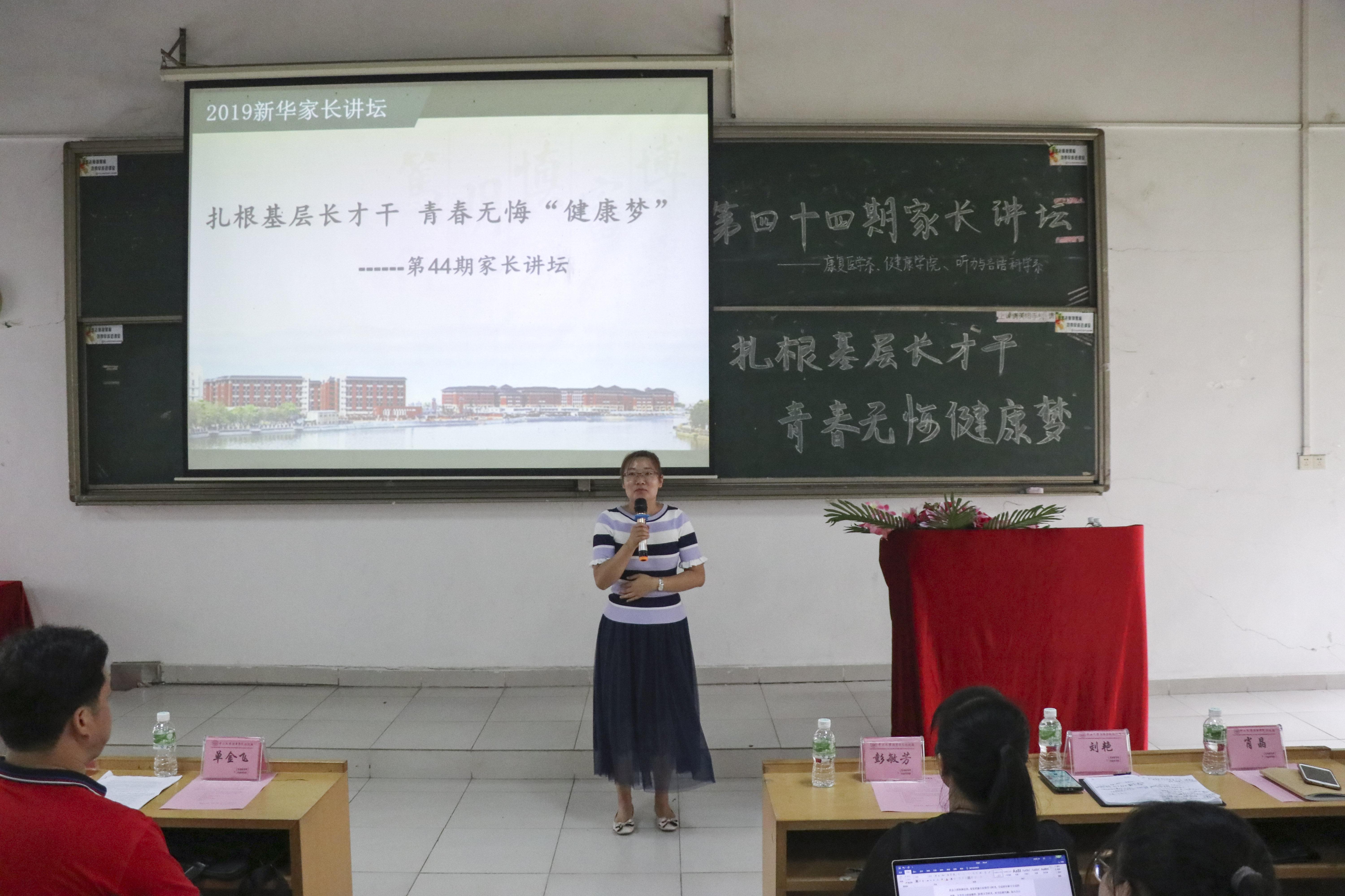 古天乐代言太阳集团网址