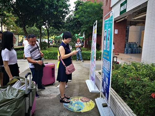 古天乐代言太阳集团网址