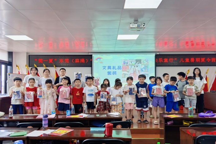 古天乐代言太阳集团网址学子助力东莞市“百千万工程”行动
